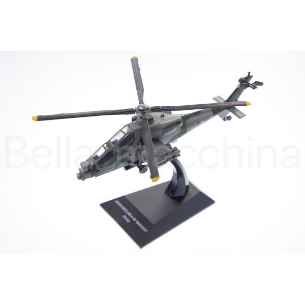 bellamacchina_1045-004008