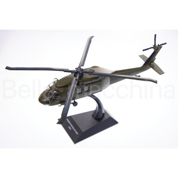 bellamacchina_1045-004856