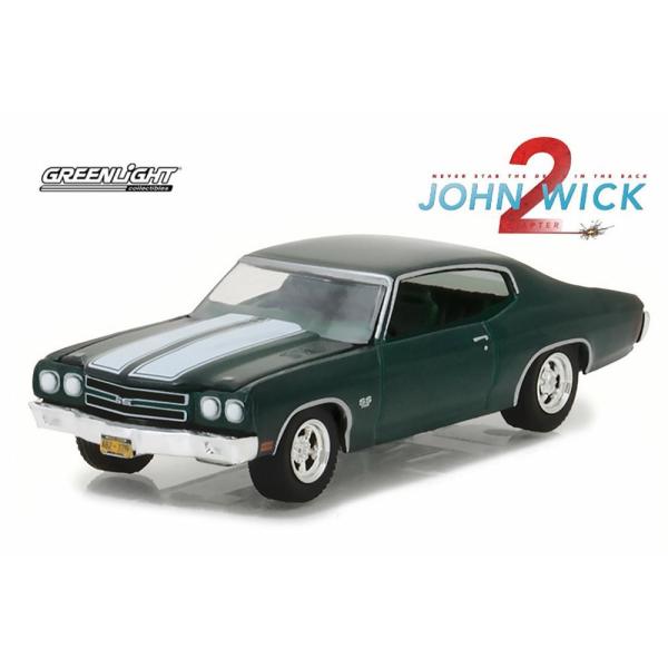 グリーンライト Greenlight シボレー シェベル SS 396 ミニカー 1/64