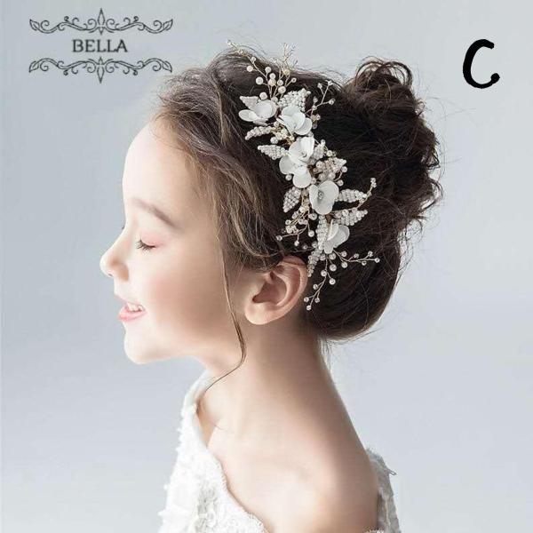 (C) q \ wAANZT qhX ^ wbhhX LbY p[@wAs  \  ܎O sAm t[K[ |Cgp