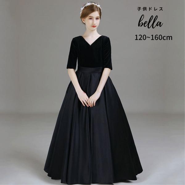 \hX qhX ubN  WjA ̎q O RN[ hX  LbY 160 150 140 ~ H