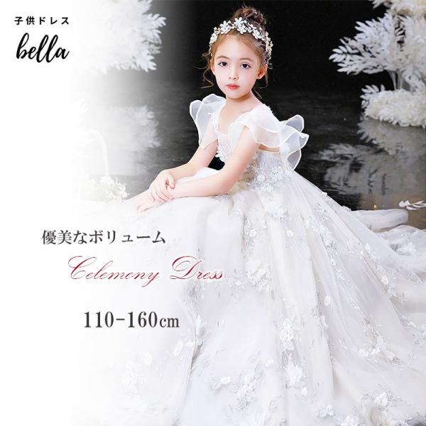 bellaragazza_ky045
