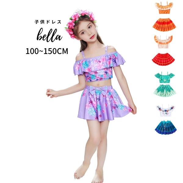  ̎q q LbY ̎q Xqt LbY  s[X 100 110 120 130 140 150 cm  q qǂ  w