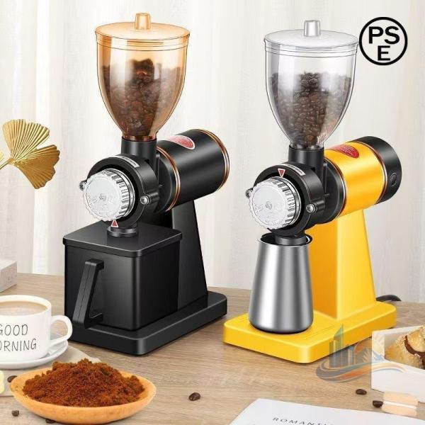 コーヒーミル コーヒーグラインダ コーヒーグッズ 業務用 アドバンスト 電動 喫茶店 8段 階変速調整 珈琲 家庭用 日常使い 省スペース 使いやすい 多用途