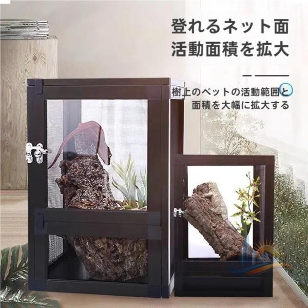 カメレオンヘビ ケージボックス 組立式飼育 室内 爬虫類飼育 アドバンスト 両生類 換気良好 アルミ 合金 フレーム 製手入れが 簡単 トカゲ 観察室 給餌