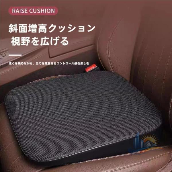 クッション 椅子 洗える 通気性 シート高さ調整 シートクッション @@ アドバンスト おしゃれ 便利 実用的 使いやすい 省スペース 新生活 家庭用 プレゼント