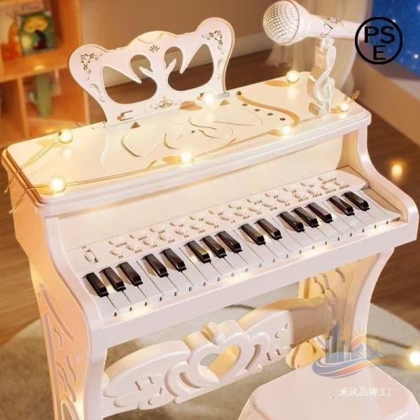 おもちゃ ミニ 子供用 キッズ 多機能 ピアノ 光る マイク アドバンスト 電子 キーボード 誕生日 こどもの クリスマス 家庭用 業務用 日常使い 省スペース