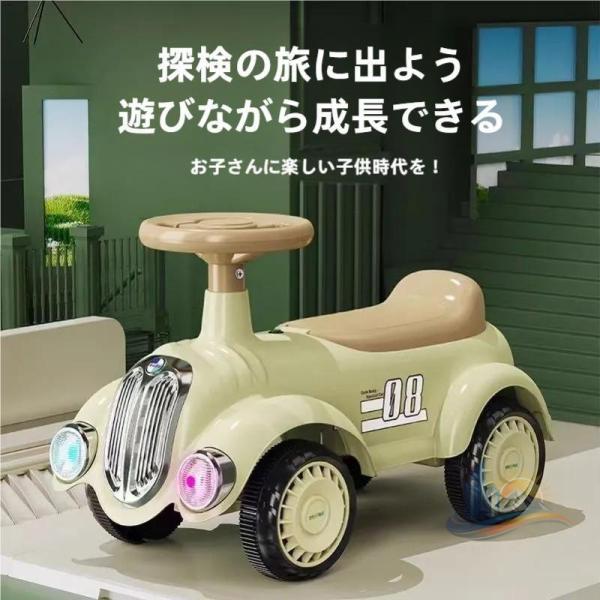 おもちゃ レトロカークラシックカ ライト 子供用 アドバンスト 室内 用車 車音楽 入荷 四輪 バランス バイク 誕生日 プレゼント 家庭用 業務用 日常使い