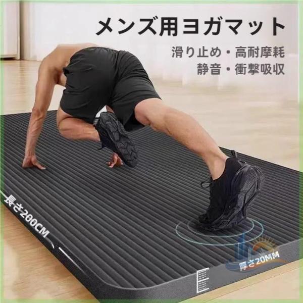 ヨガマット トレーニング 極厚特大高密度 バッグ 収納 アドバンスト 痛くない アイコン 幅広 長さ 筋トレ ピラティス ギフト 初心者 家庭用 業務用 日常使い