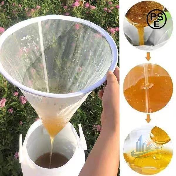 製蜂蜜蜜濾し ツールビーハイブ フィルターネット 不純物除去ろ アドバンスト 得養蜂用 用品蜜蜂養 買い ファイ 蜂器具蜂蜜 抽出養蜂機 器養蜂家 ハニ 過性良