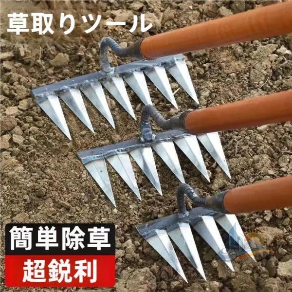 1.2m ガーデニング レーキ柄 草刈りレーキ ガーデンレーキ柄 熊手 柄のみ アドバンスト 棒 花壇 田畑 雑草対策 土壌の緩み おしゃれ 使いやすい 便利 実用的