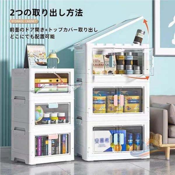 収納ケース おもちゃ 折りたたみ キャスター付き おしゃれ 前開き 扉付き アドバンスト 積み重ね コンテナボックス デスク下 後付け 整理 省スペース オフィス