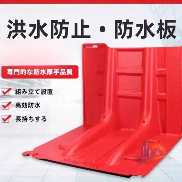 パネル 軽量 小型 防水 アドバンスト ABS 2023業界新発想 家庭用 便利 おしゃれ プレゼント 新生活 使いやすい 快適 省スペース 実用的 ギフト 人気 清潔