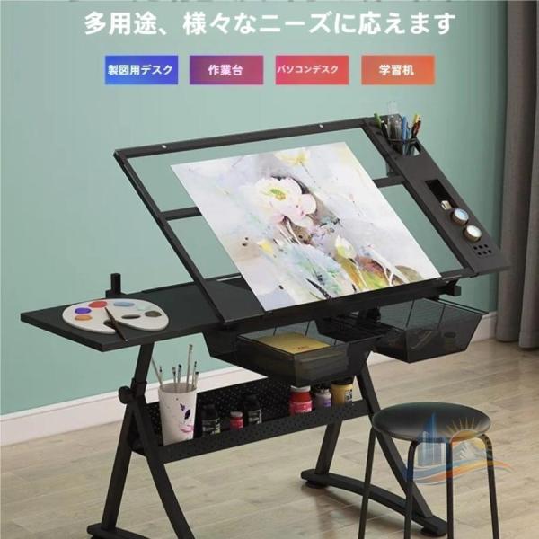 テーブル デスク 折りたたみ 製図テーブル 玻璃 物抽 おしゃれ 便利 アドバンスト 実用的 使いやすい 省スペース 新生活 家庭用 プレゼント ギフト 多用途