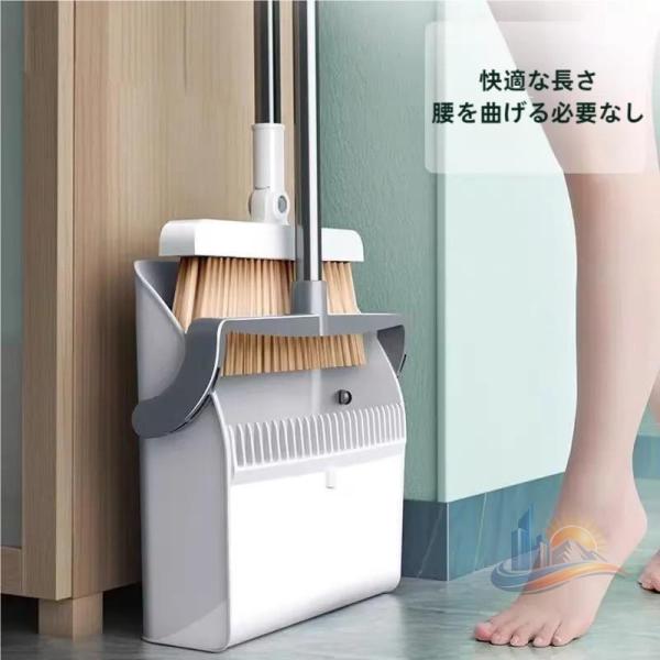 180°調節 持ち運び 収納 最新版 ほうき ちりとり 立て式 掃除セット ビルトインコーム アドバンスト 防風 自立式 腰曲げず チリトリ 箒 掃きこぼれにくい