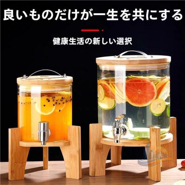 蛇口 ステンレス製 ステンレス 大容量 ジュース 冷水筒 アドバンスト ドリンクサーバー ガラス貯蔵タンク おしゃれ 便利 実用的 使いやすい 省スペース