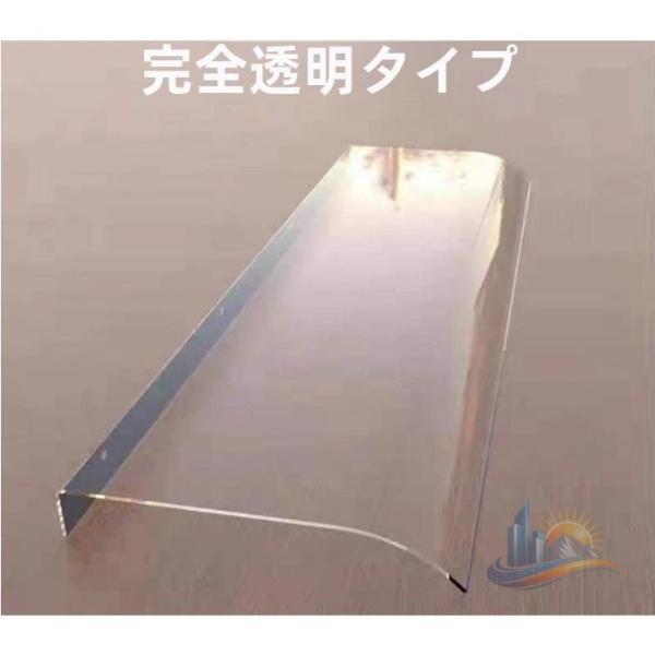 屋根庇ひさし雨よけ 屋根庇住宅用ひさし 屋根庇住宅用 パティオ おしゃれ 便利 アドバンスト 実用的 使いやすい 省スペース 新生活 家庭用 プレゼント ギフト