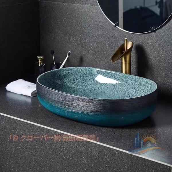 新品★超人気★洗面ボウル 質豪華洗面台 陶器 アドバンスト 洗面ボール クローバー 洗面所 トイレ 手洗い リフォーム 新生活 省スペース 清潔感 便利 快適