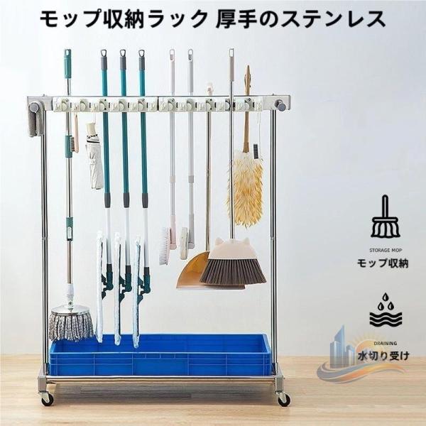 ガーデン 可動式 クリーニングツールカート 収納 おしゃれ 便利 実用的 アドバンスト 使いやすい 省スペース 新生活 家庭用 プレゼント ギフト 多用途 快適
