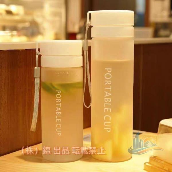 スポーツボトル 水筒 おしゃれ 透明 スポーツ アドバンスト 大人 フィットネス 600ml 800ml 直飲み 携帯用 軽い 家庭用 便利 プレゼント 新生活 使いやすい