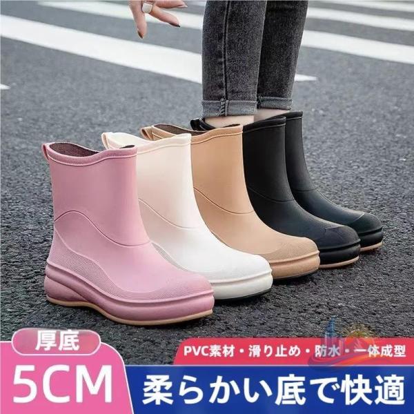 レインブーツ アウトドア おしゃれ 便利 台風対策 滑り止め アドバンスト 防水 レディース 軽い 雨具 長靴 雨靴 ショート シューズ 梅雨對策 歩きやすい