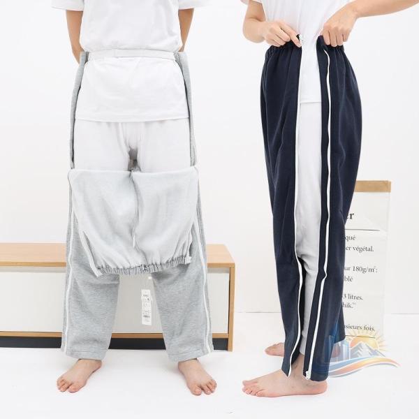 フルオープン 介護用 通年用 ズボン パジャマ オムツ アドバンスト 交換 両開き 両脇全開 寝たきり 着替え サポート レディース グレ 家庭用 業務用 日常使い