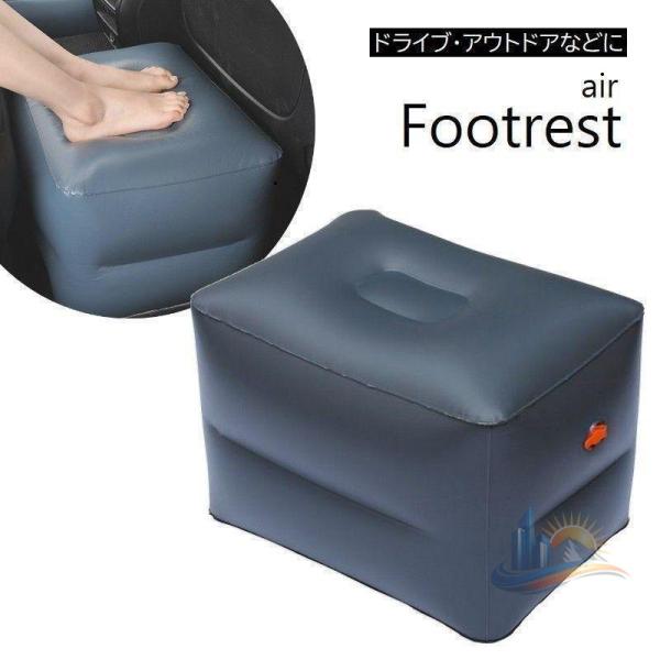 チェア クッション アウトドア 持ち運び ポータブル 車用 アドバンスト 一人暮らし リビング 寝室 来客用 省スペース 快適 インテリア 便利 使いやすい