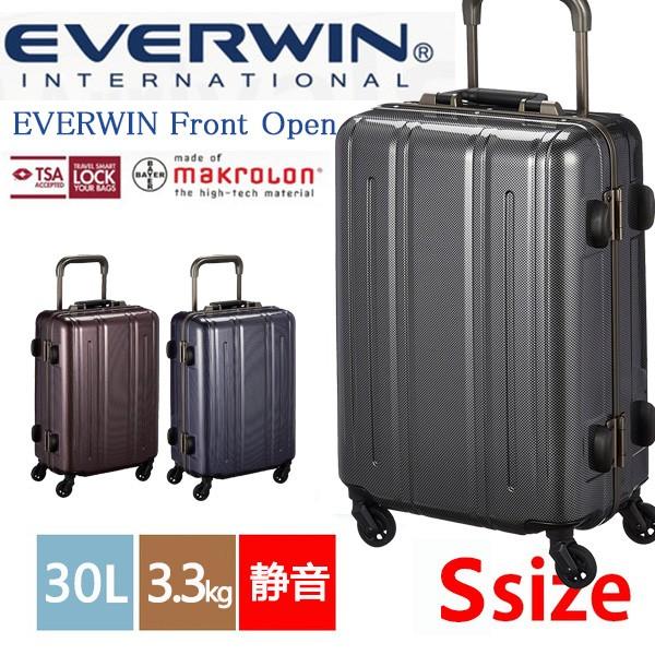 EVERWIN グレー キャリーケース EVERWIN グレー キャリーケース