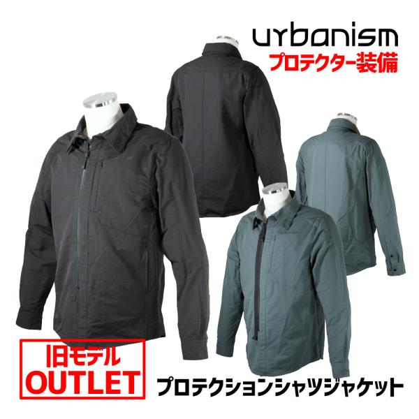 urbanism アーバニスム　バイク　プロテクションシャツ　UNJ-112 L urbanism アーバニスム バイク プロテクションシャツ UNJ-112 L