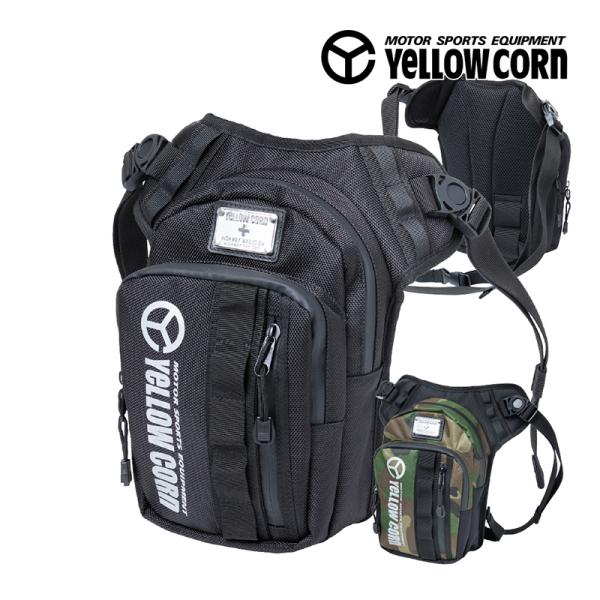 bellbrosstore2_ye-56