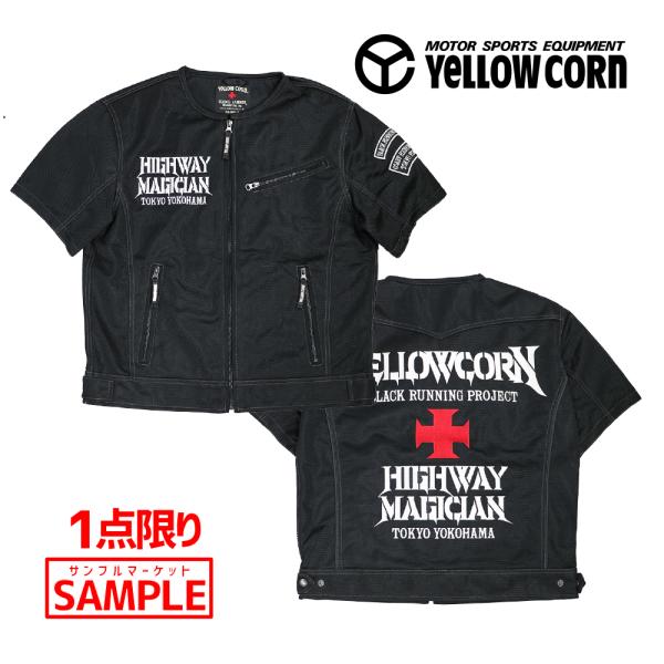 YeLLOW CORN（イエローコーン） アウトレット バイクウェア ジャケット