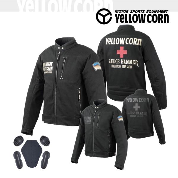 bellbrosstore_yb-4301