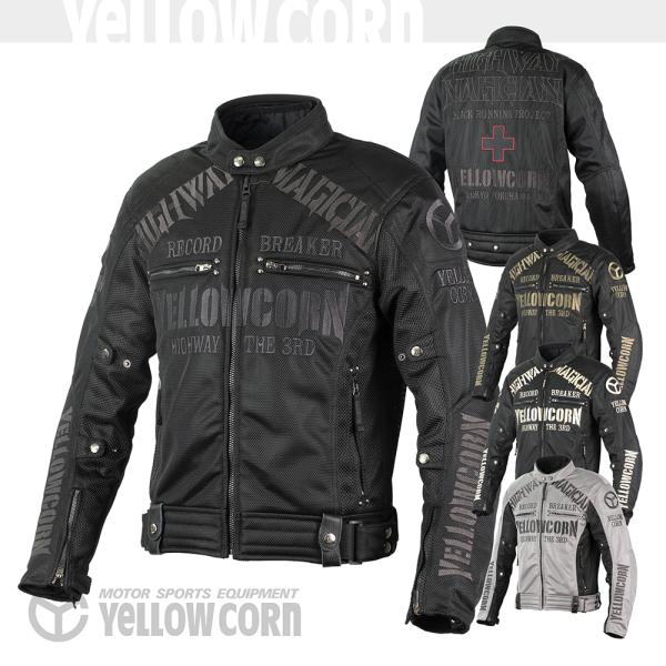 bellbrosstore_yb-5105