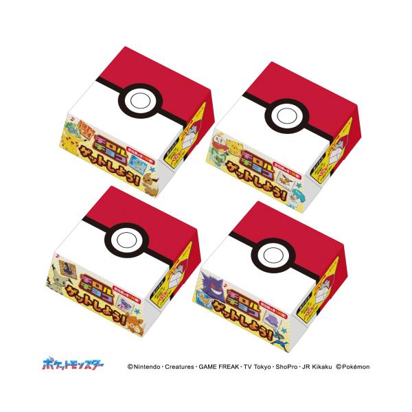 チロルチョコ ポケモン チロルチョコBOX 4boxセット 48個入り