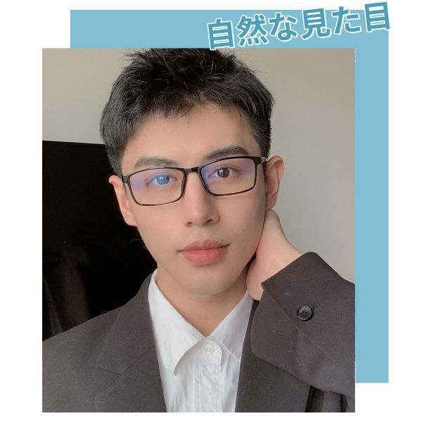 bellclochette_blue-light-glasses-01_5