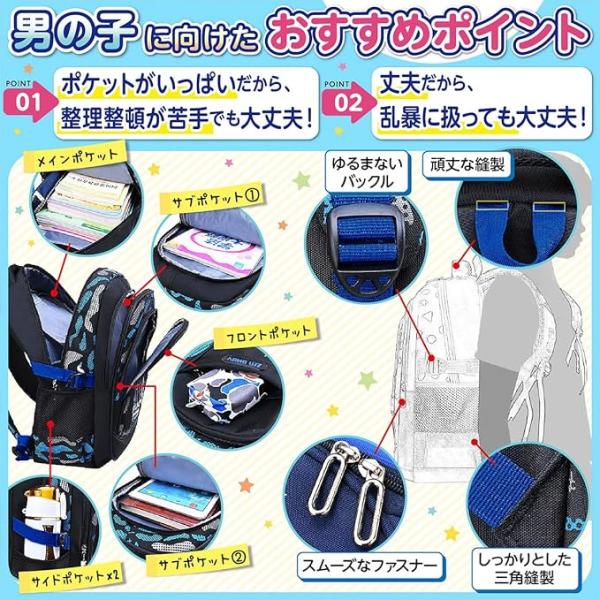 bellclochette_kids-backpack_2_d_20260811140843