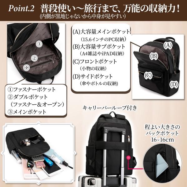 bellclochette_ladies-backpack-l_3_d_20230531172238