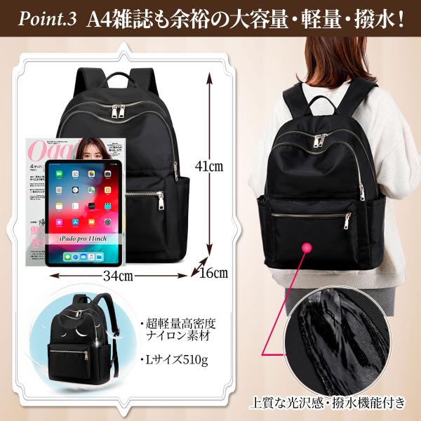 bellclochette_ladies-backpack-l_4_d_20230531172247
