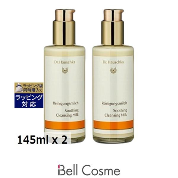 Dr.Hauschka（ドクターハウシュカ） ドクター ハウシュカ クレンジング