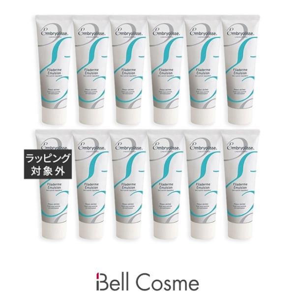 Embryolisse（アンブリオリス） フィラデルム モイスチャークリーム お
