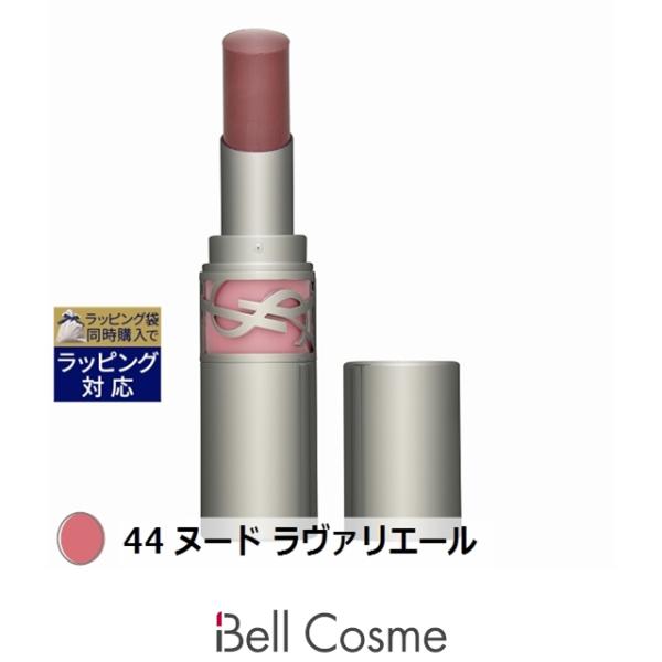 Yves Saint Laurent（イヴ・サンローラン） 【並行輸入品】イヴサン