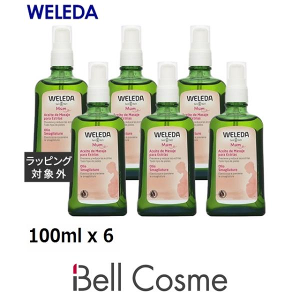 ボディケア用品 マザーズボディオイル ヴェレダの人気商品・通販・価格比較 - 価格.com ボディケア用品 マザーズボディオイル ヴェレダの人気商品・通販・価格比較 - 価格.com