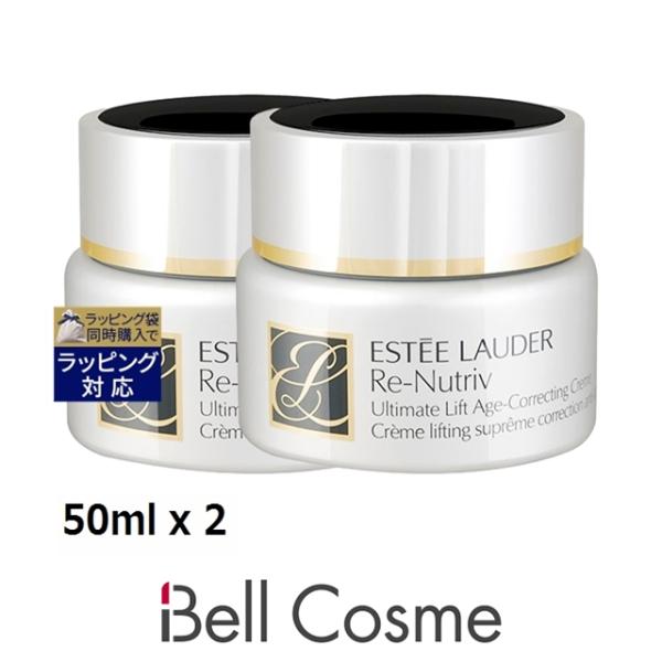 セール！新品未開封⭐︎エスティローダー　リニュートリィブACクリーム　50g 楽天市場】エスティローダー ESTEE LAUDER リニュートリィブ AC