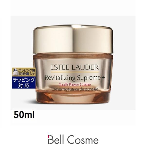 ESTEE LAUDER（エスティローダー） 【並行輸入品】エスティローダー