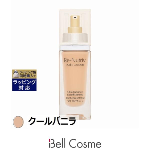 ESTEE LAUDER Re-Nutriv リフティング美容液 30ml Re-Nutriv Ultimate
