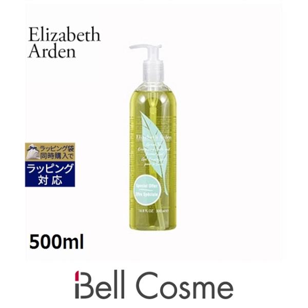 Elizabeth Arden（エリザベスアーデン） 【並行輸入品】エリザベス