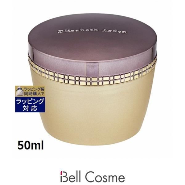 セラミド 【並行輸入品】エリザベスアーデン セラマイドプルミエール