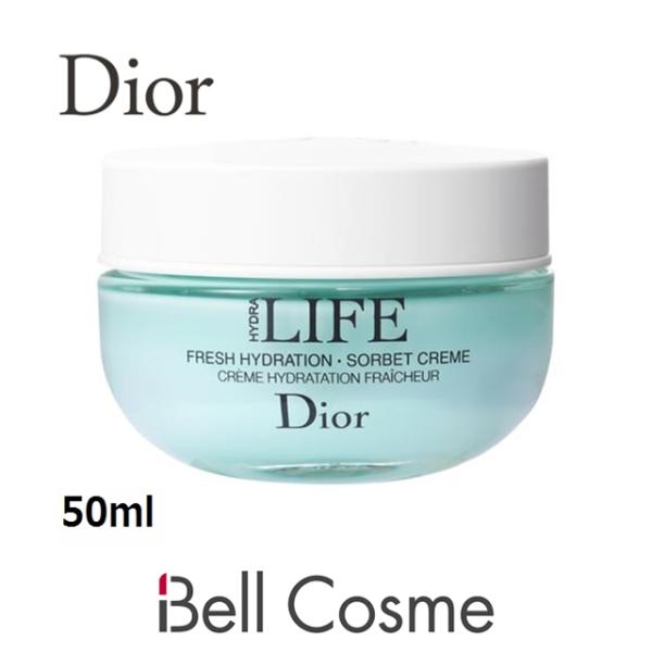 Dior クリームの人気商品 通販 価格比較 価格 Com