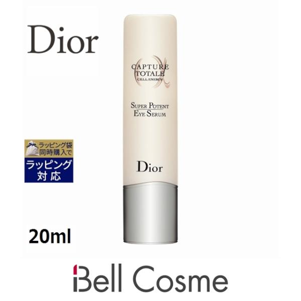 CAPTURE TOTALE Dior カプチュール トータル セル ENGY アイ