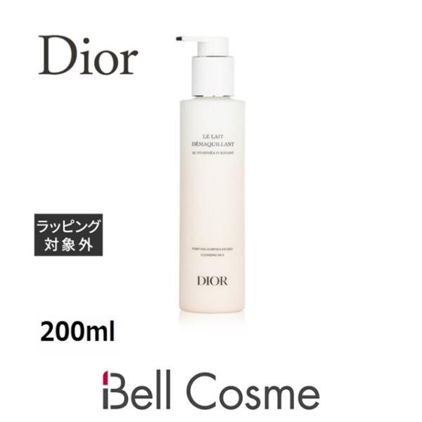 Dior クレンジング ミルク ピュリフィアン 200ml (ミルククレンジング) クリスチャンディオール :11114367:ベルコスメ 通販  